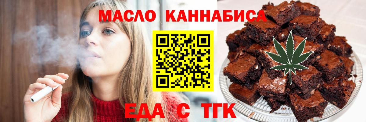 Меф   COCAIN  Краснознаменск  Каннабис  ГАШ  Вход с VPN  МАРИХУАНА  Как найти наркотики?  NBOMe 