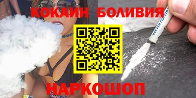 а пвп мука Кандалакша