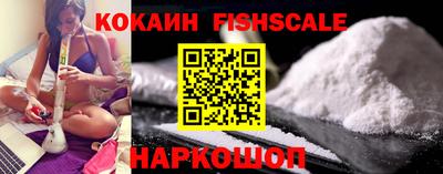 mix Канаш