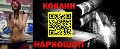 mix Канаш