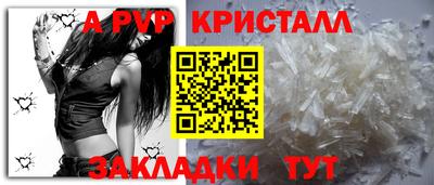 mix Канаш