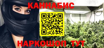 а пвп мука Кандалакша