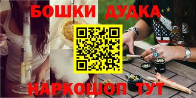 mix Канаш