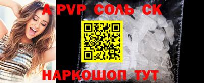 mix Канаш