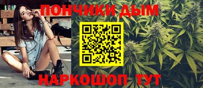 а пвп мука Кандалакша