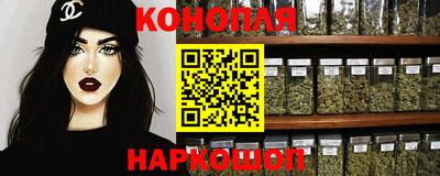 мескалин Камышлов