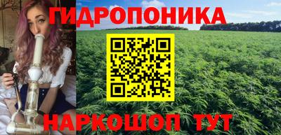 а пвп мука Кандалакша