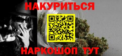 а пвп мука Кандалакша