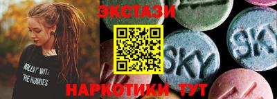 а пвп мука Кандалакша