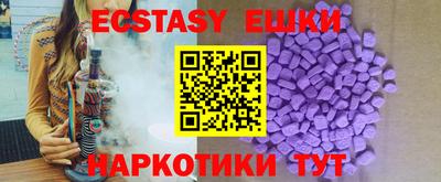mix Канаш