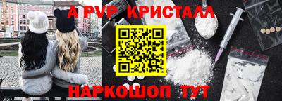 mix Канаш