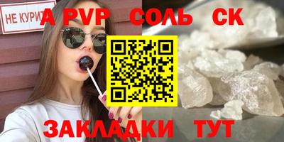 mix Канаш