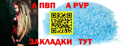 мескалин Камышлов