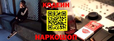 а пвп мука Кандалакша