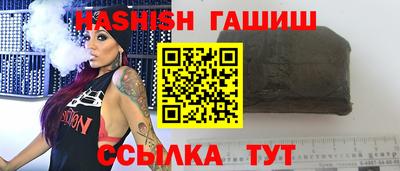 мескалин Камышлов