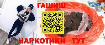 mix Канаш